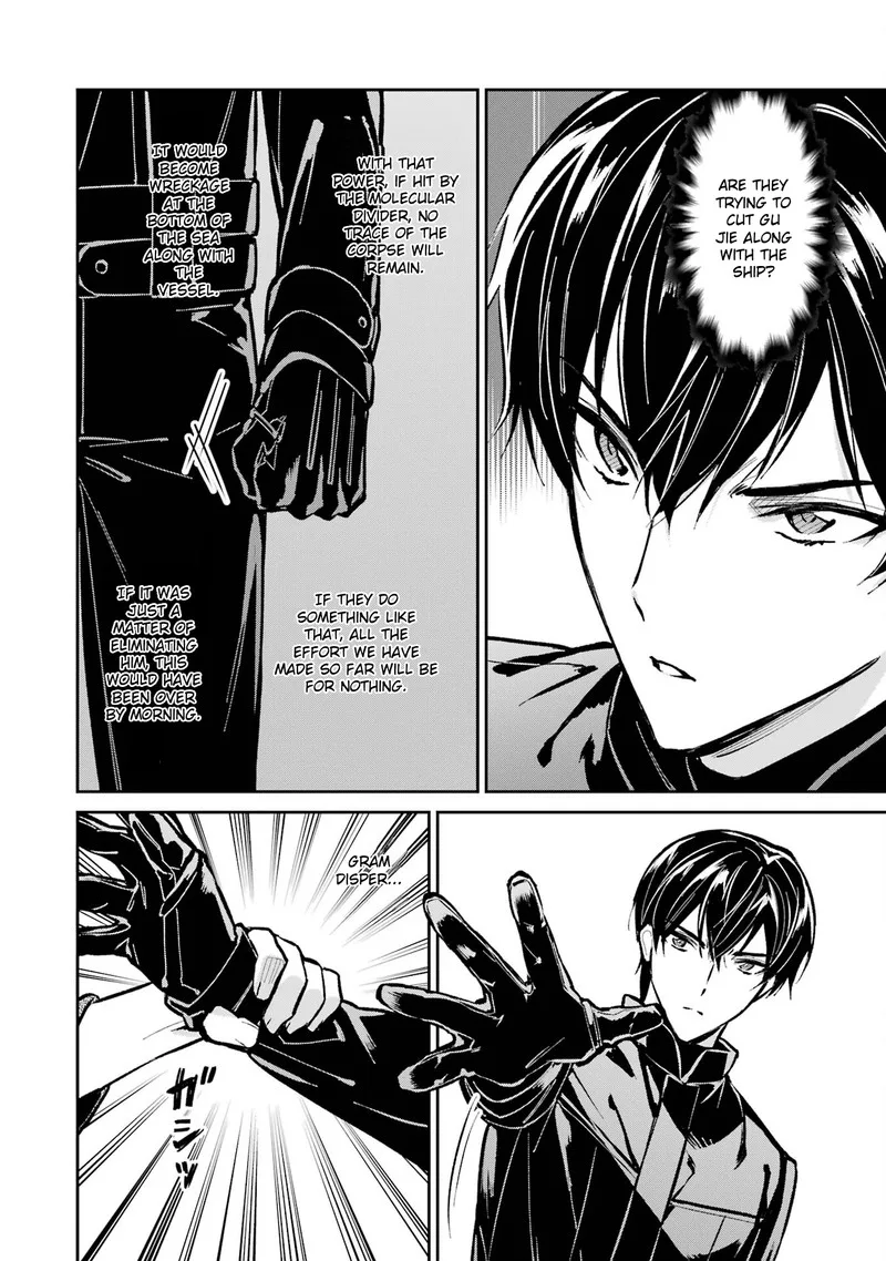 Mahouka Koukou no Rettousei: Shizoku Kaigi-hen Chapter 49 page 28