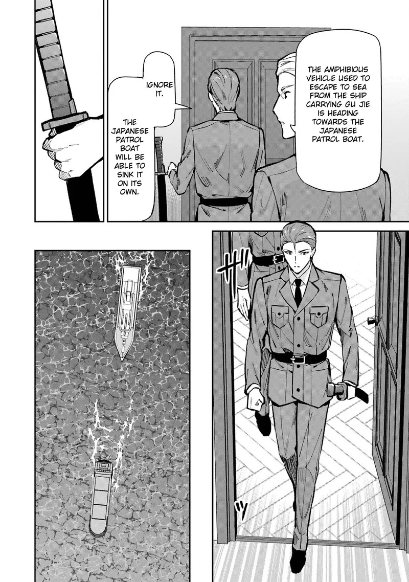 Mahouka Koukou no Rettousei: Shizoku Kaigi-hen Chapter 49 page 14