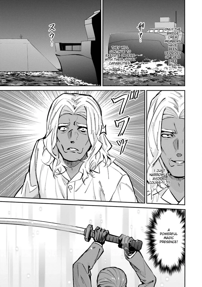 Mahouka Koukou no Rettousei: Shizoku Kaigi-hen Chapter 49 page 25