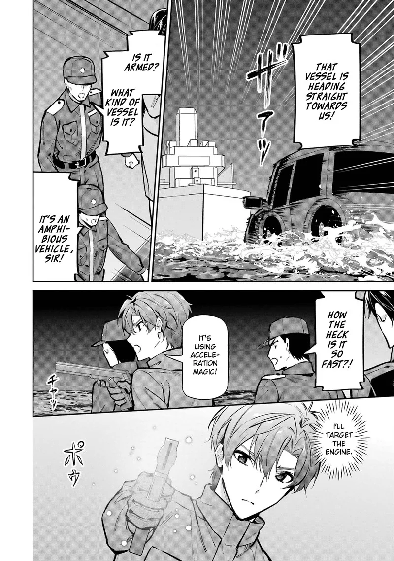Mahouka Koukou no Rettousei: Shizoku Kaigi-hen Chapter 49 page 16