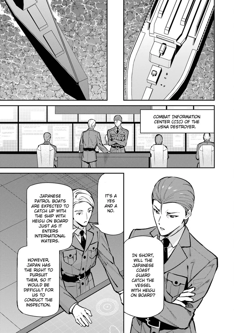 Mahouka Koukou no Rettousei: Shizoku Kaigi-hen Chapter 49 page 5