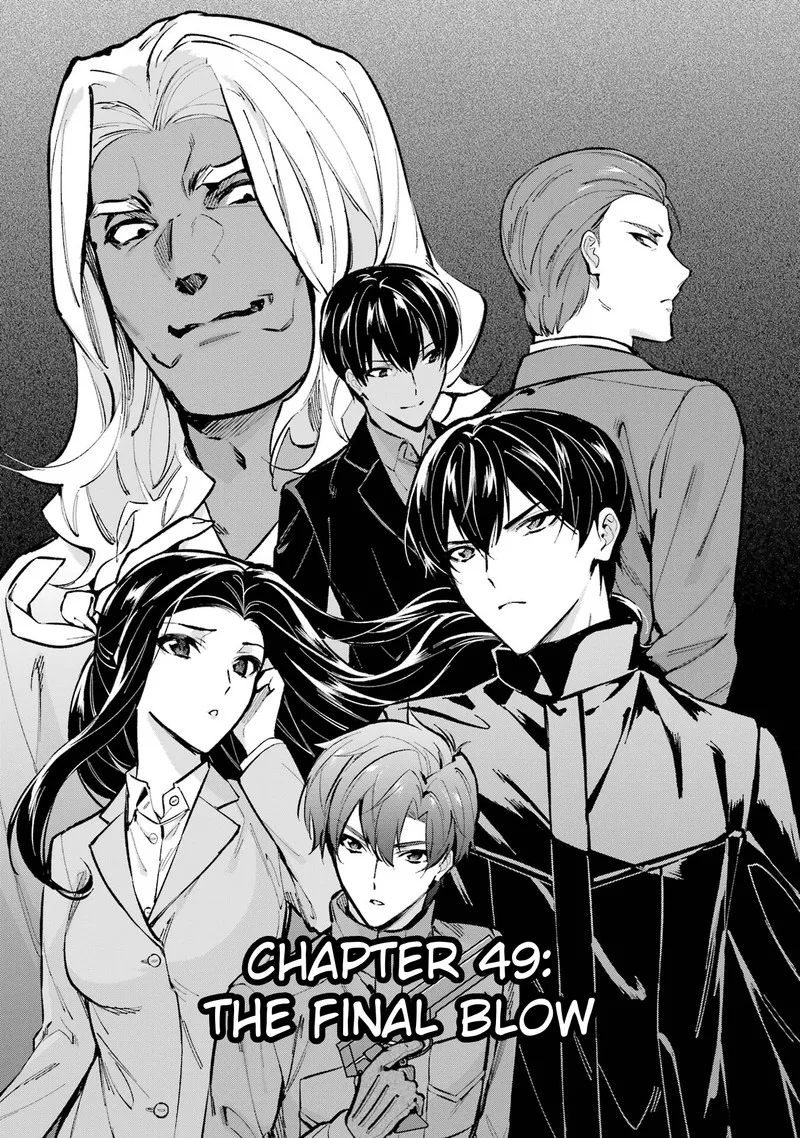 Mahouka Koukou no Rettousei: Shizoku Kaigi-hen Chapter 49 page 1