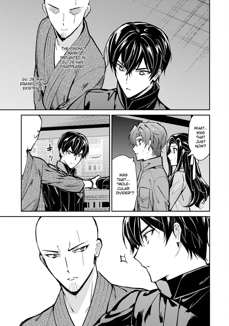 Mahouka Koukou no Rettousei: Shizoku Kaigi-hen Chapter 49 page 32