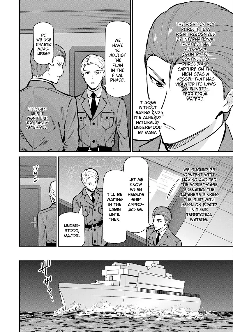 Mahouka Koukou no Rettousei: Shizoku Kaigi-hen Chapter 49 page 6