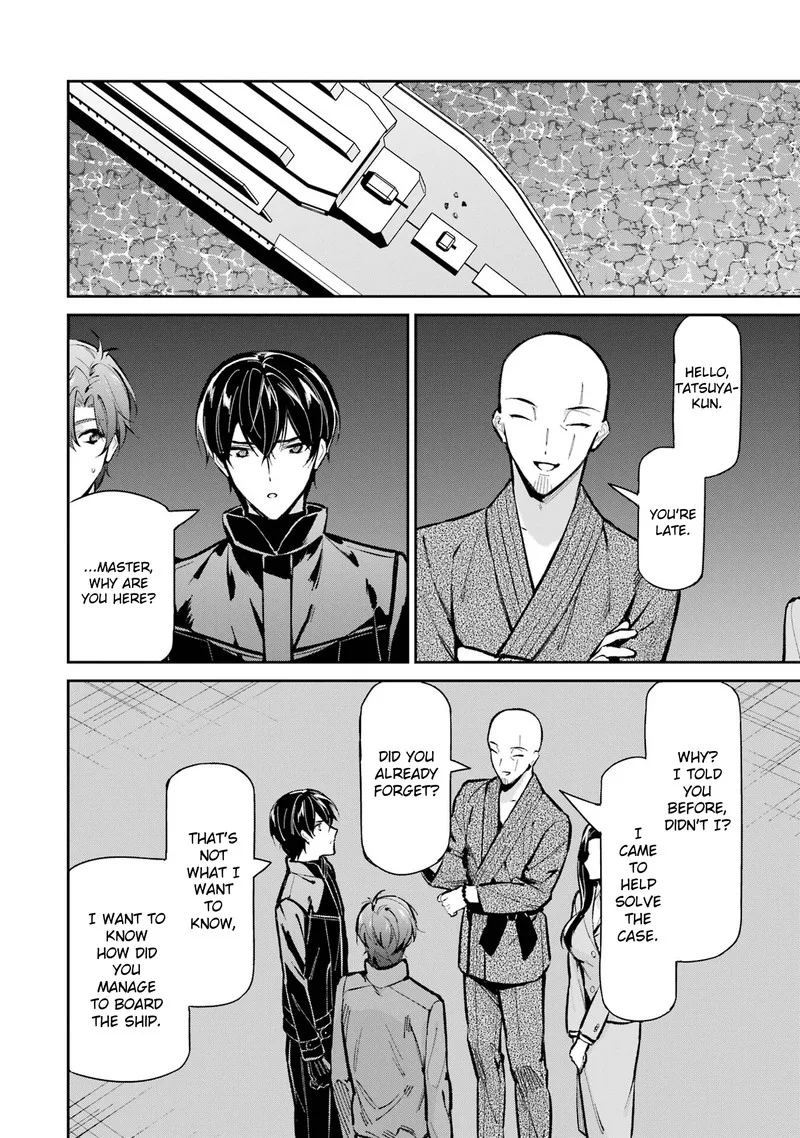 Mahouka Koukou no Rettousei: Shizoku Kaigi-hen Chapter 49 page 2