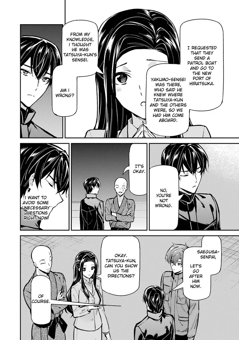 Mahouka Koukou no Rettousei: Shizoku Kaigi-hen Chapter 49 page 4