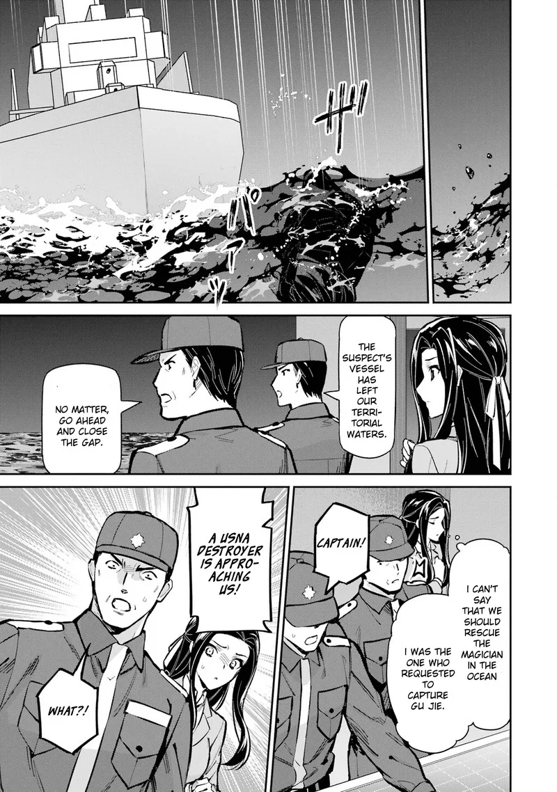 Mahouka Koukou no Rettousei: Shizoku Kaigi-hen Chapter 49 page 21