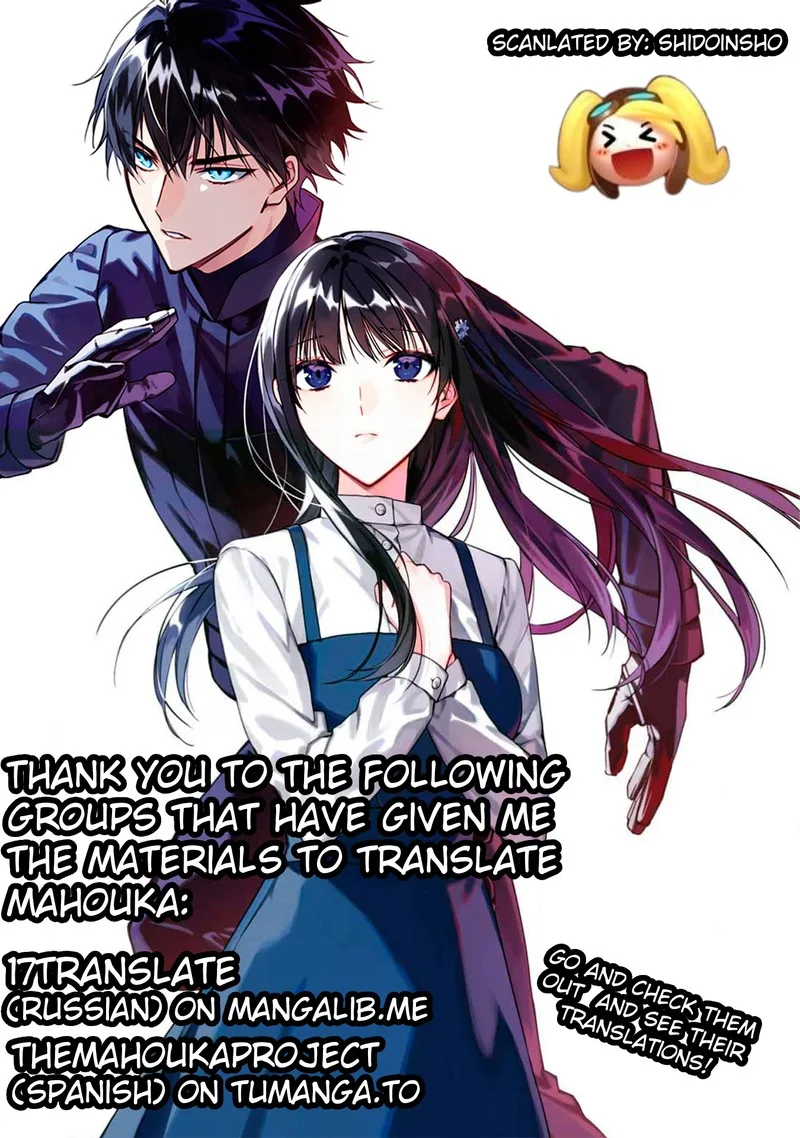 Mahouka Koukou no Rettousei: Shizoku Kaigi-hen Chapter 49 page 36
