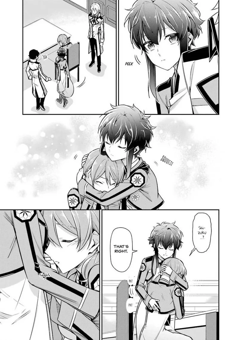 Mahouka Koukou no Rettousei: Shizoku Kaigi-hen Chapter 5 page 5