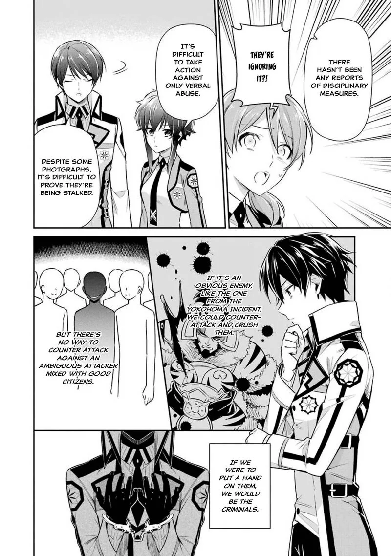 Mahouka Koukou no Rettousei: Shizoku Kaigi-hen Chapter 5 page 29