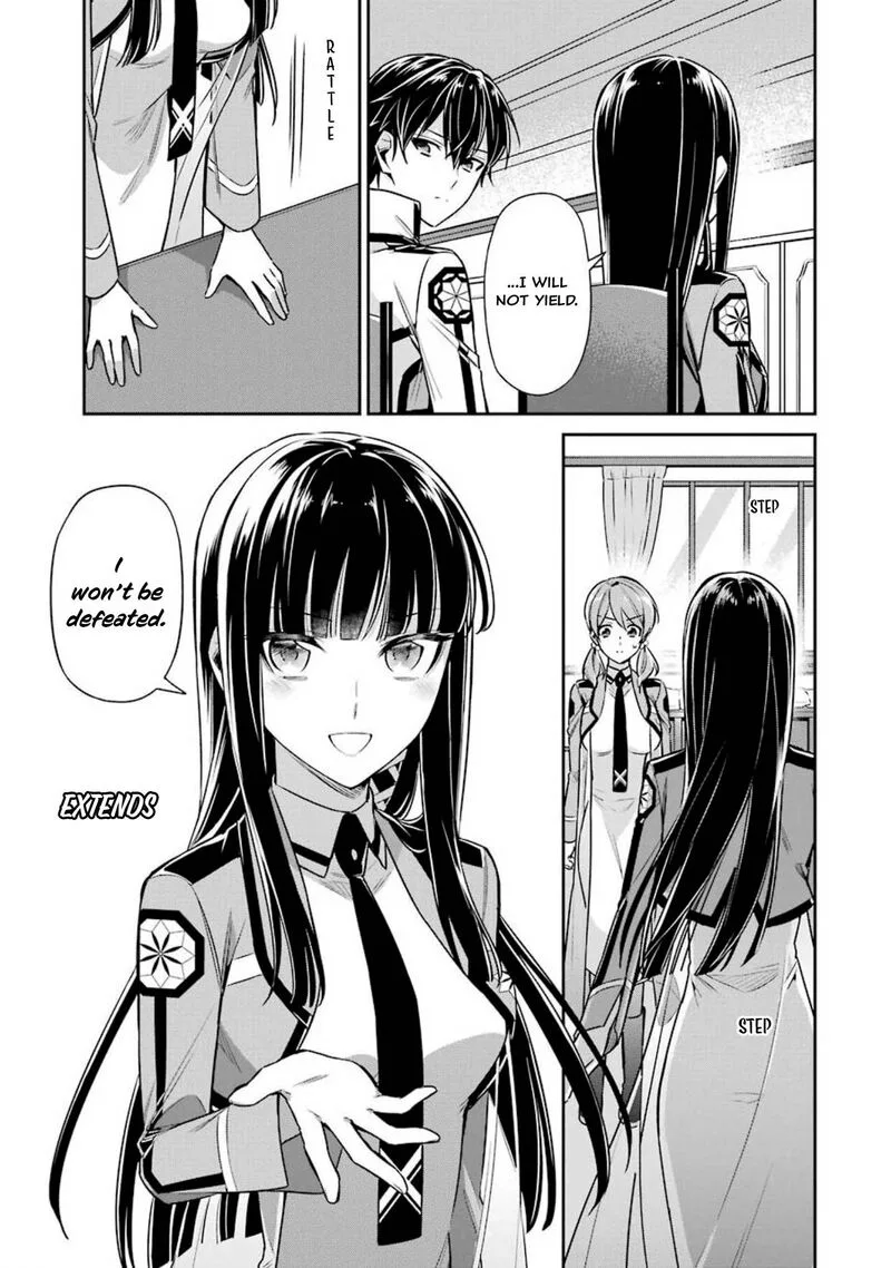 Mahouka Koukou no Rettousei: Shizoku Kaigi-hen Chapter 5 page 22