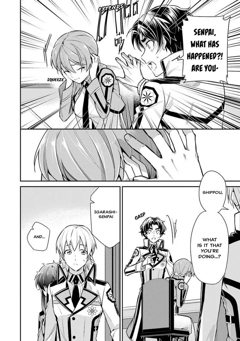 Mahouka Koukou no Rettousei: Shizoku Kaigi-hen Chapter 5 page 4