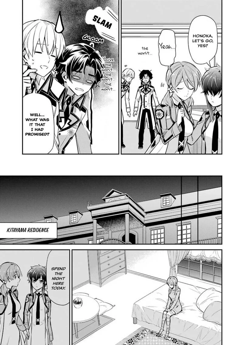 Mahouka Koukou no Rettousei: Shizoku Kaigi-hen Chapter 5 page 7