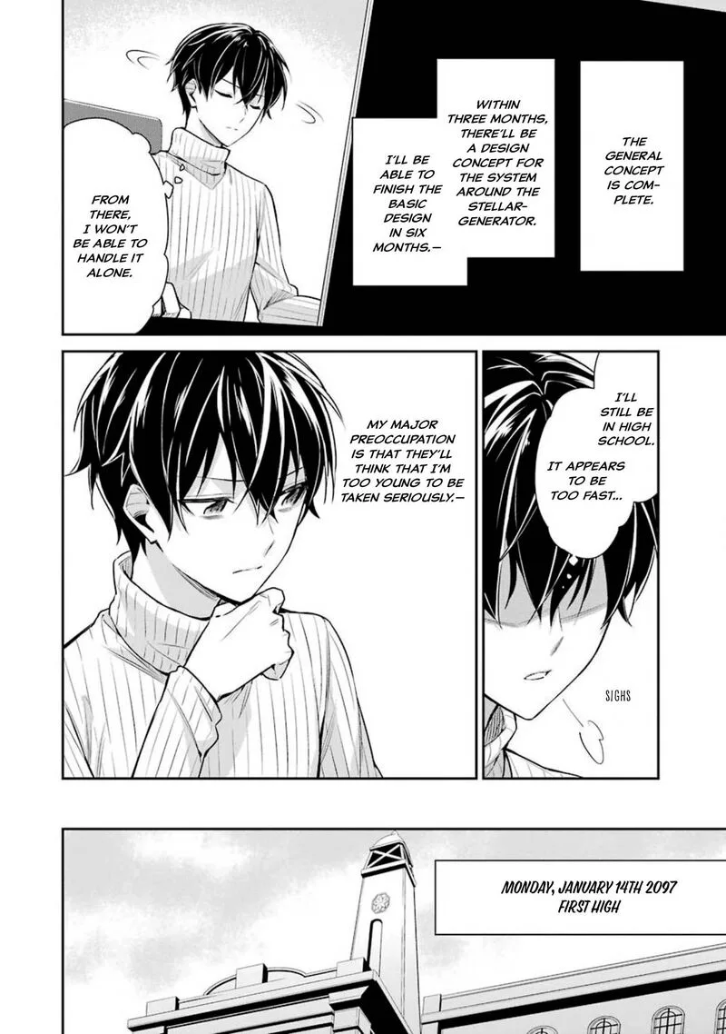 Mahouka Koukou no Rettousei: Shizoku Kaigi-hen Chapter 5 page 16