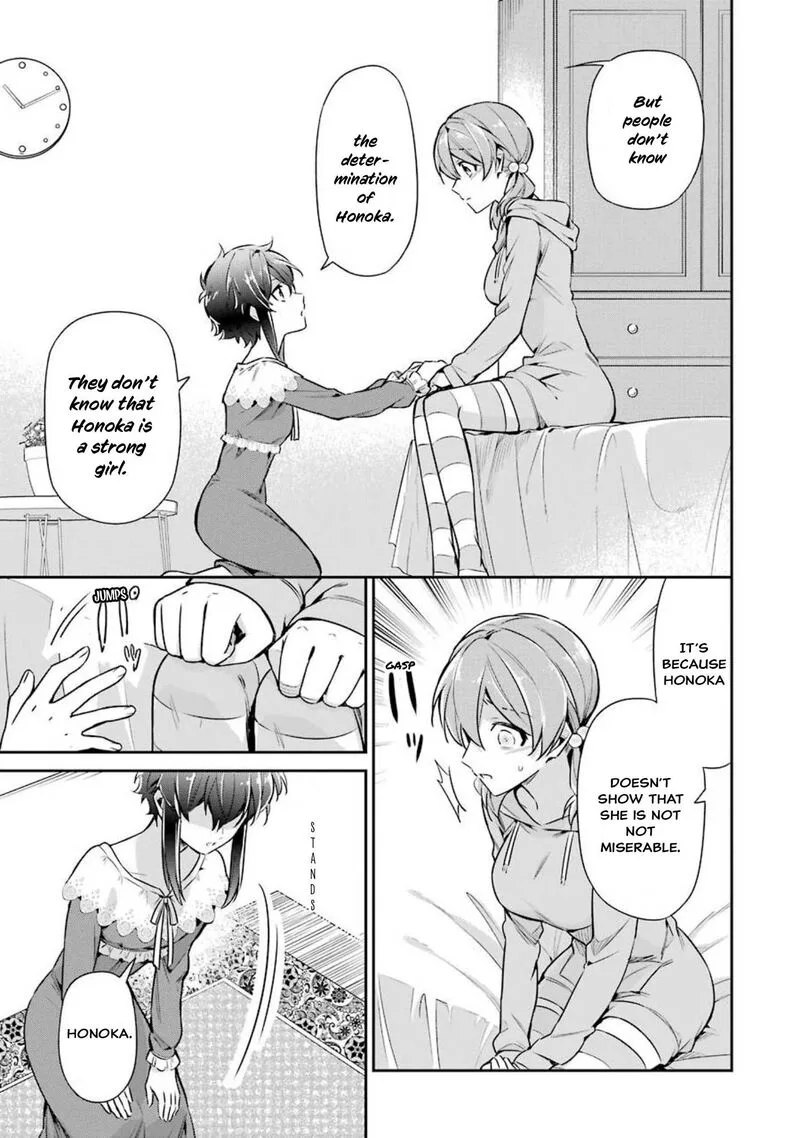Mahouka Koukou no Rettousei: Shizoku Kaigi-hen Chapter 5 page 11