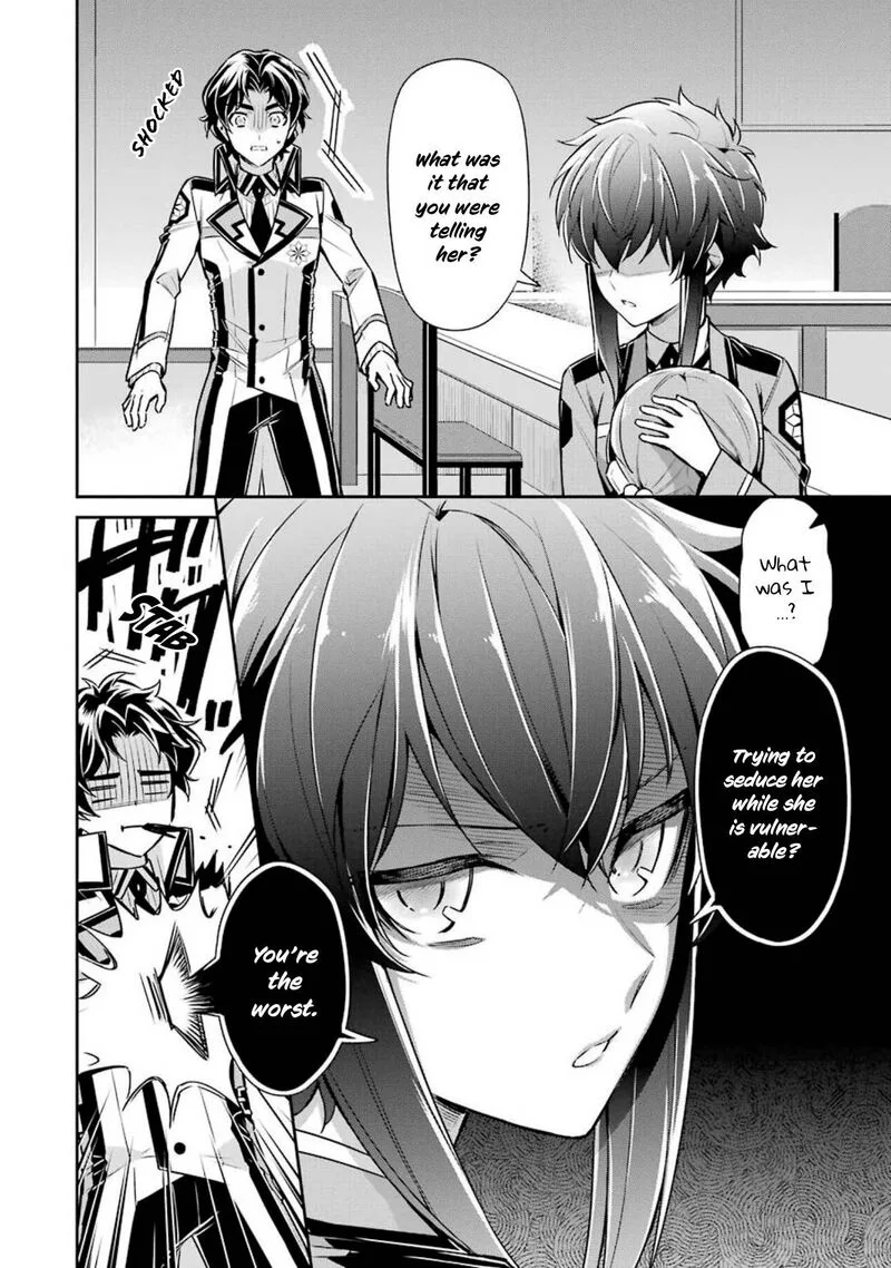 Mahouka Koukou no Rettousei: Shizoku Kaigi-hen Chapter 5 page 6
