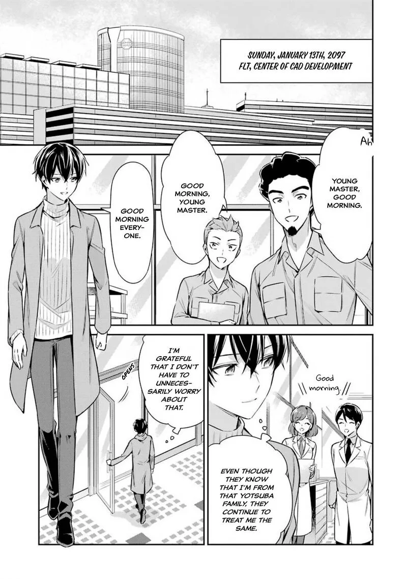 Mahouka Koukou no Rettousei: Shizoku Kaigi-hen Chapter 5 page 13