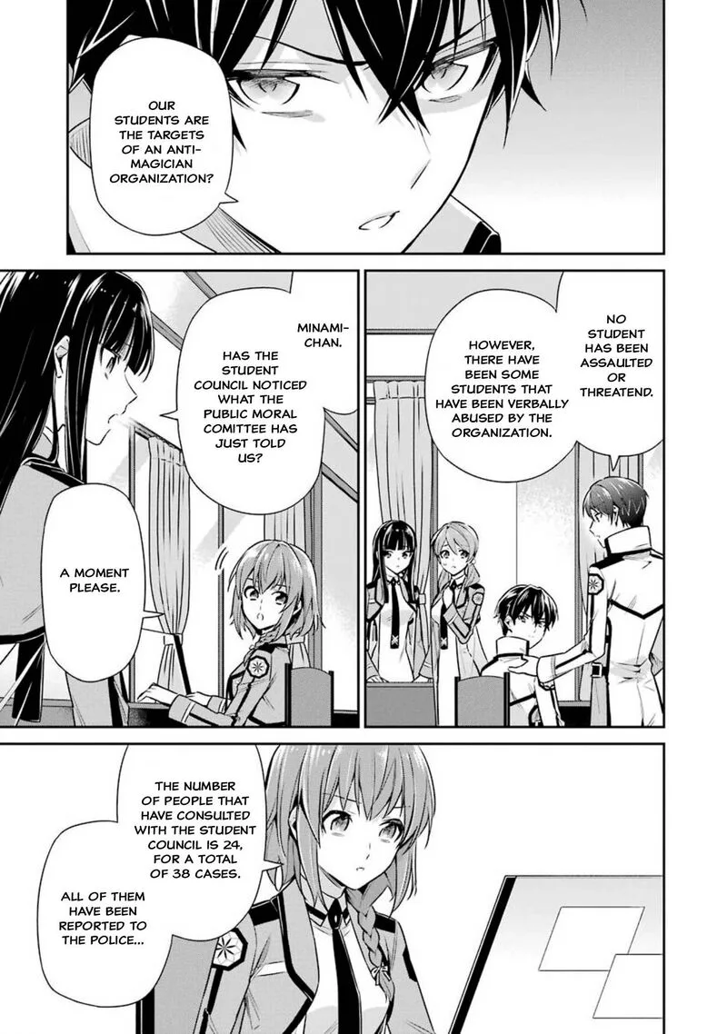 Mahouka Koukou no Rettousei: Shizoku Kaigi-hen Chapter 5 page 28