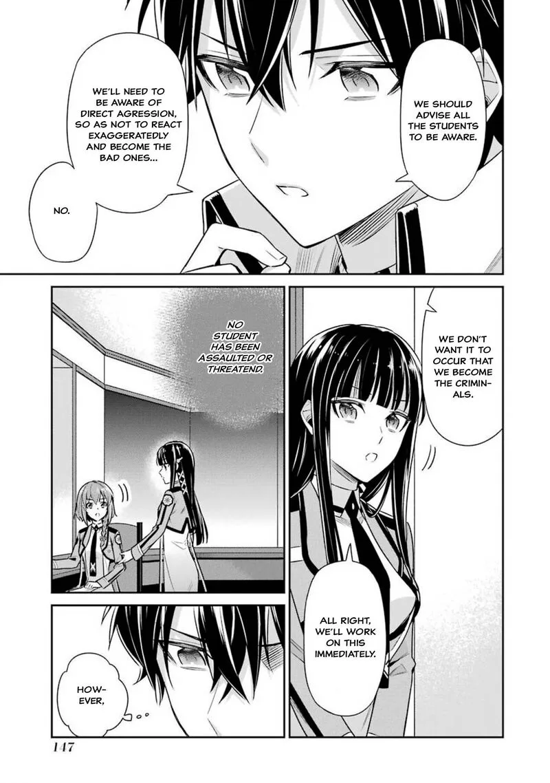 Mahouka Koukou no Rettousei: Shizoku Kaigi-hen Chapter 5 page 30