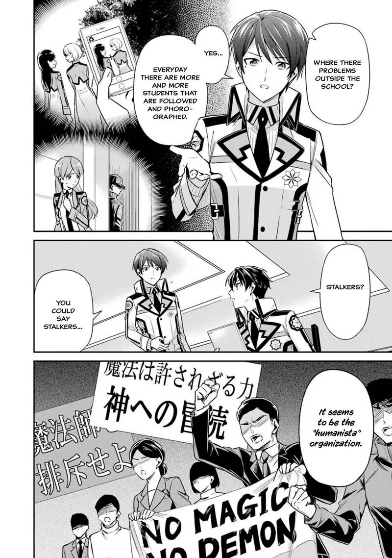 Mahouka Koukou no Rettousei: Shizoku Kaigi-hen Chapter 5 page 27
