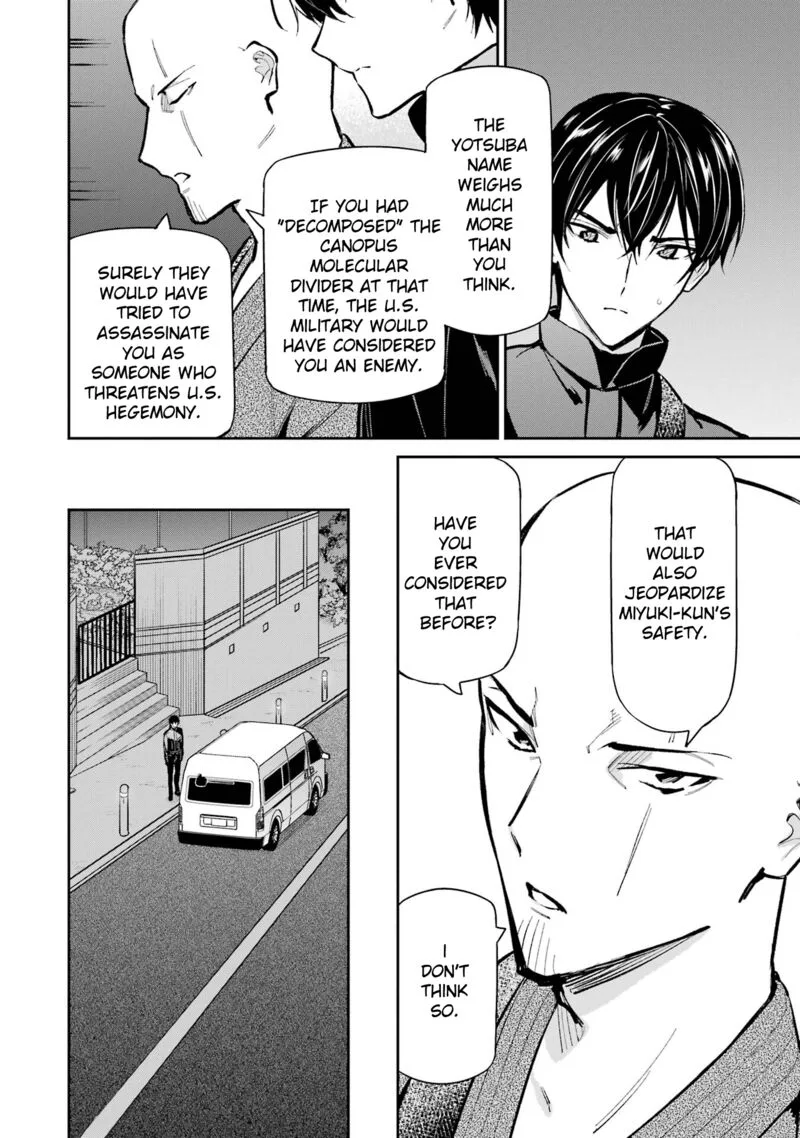 Mahouka Koukou no Rettousei: Shizoku Kaigi-hen Chapter 50 page 6