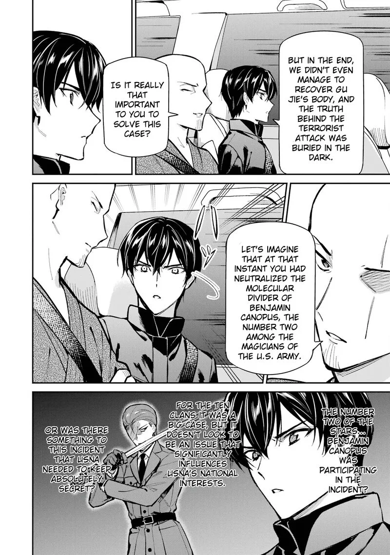 Mahouka Koukou no Rettousei: Shizoku Kaigi-hen Chapter 50 page 4