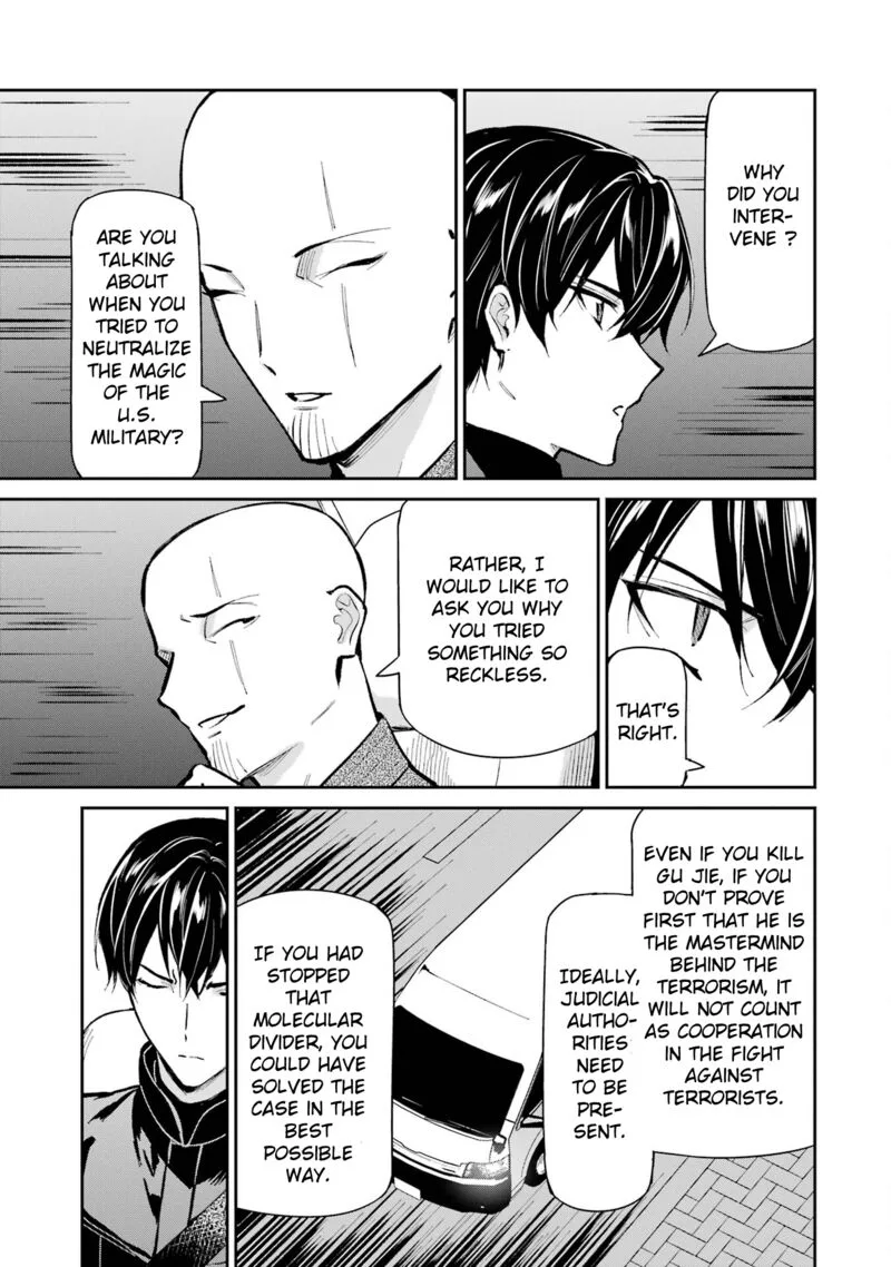 Mahouka Koukou no Rettousei: Shizoku Kaigi-hen Chapter 50 page 3