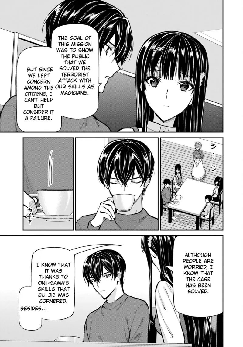Mahouka Koukou no Rettousei: Shizoku Kaigi-hen Chapter 50 page 17