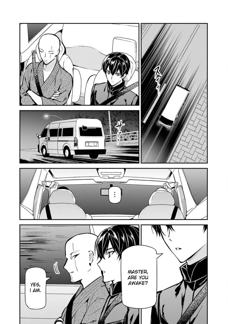 Mahouka Koukou no Rettousei: Shizoku Kaigi-hen Chapter 50 page 2