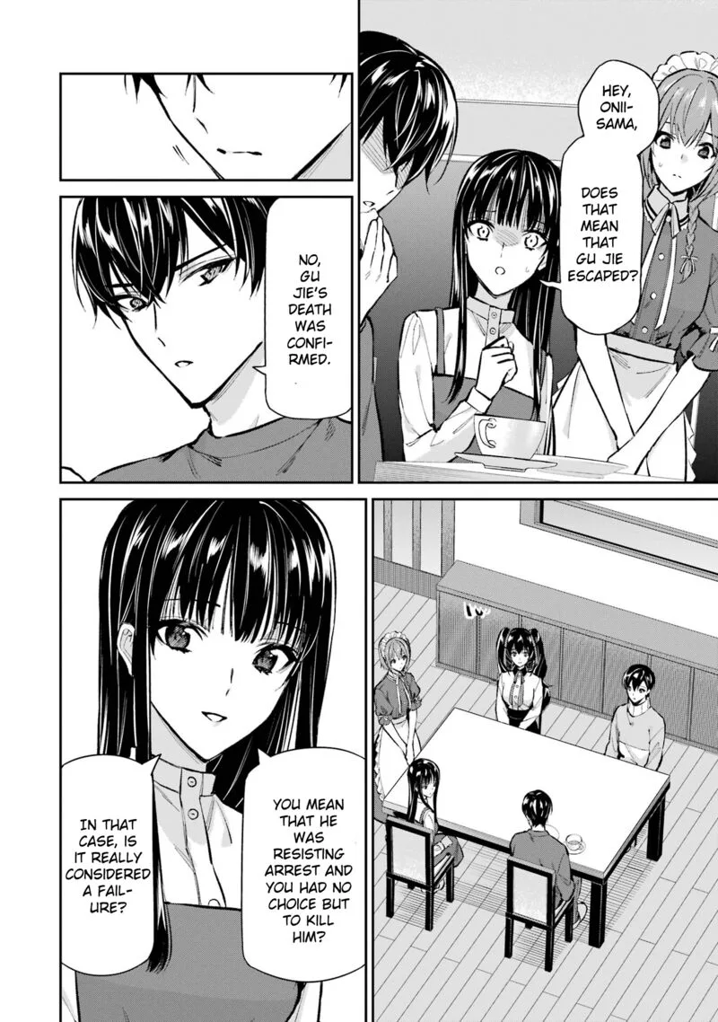 Mahouka Koukou no Rettousei: Shizoku Kaigi-hen Chapter 50 page 14