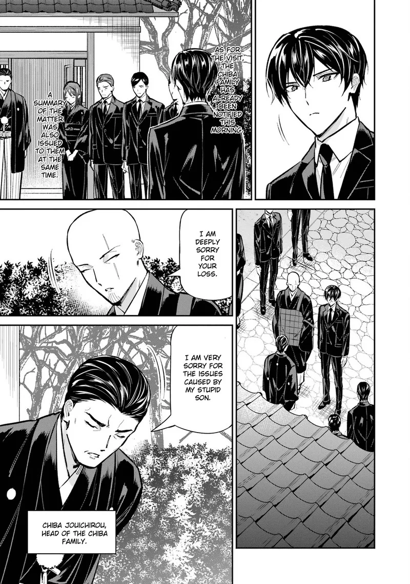 Mahouka Koukou no Rettousei: Shizoku Kaigi-hen Chapter 51 page 3