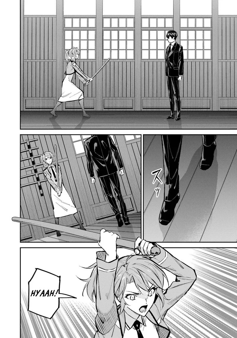 Mahouka Koukou no Rettousei: Shizoku Kaigi-hen Chapter 51 page 18