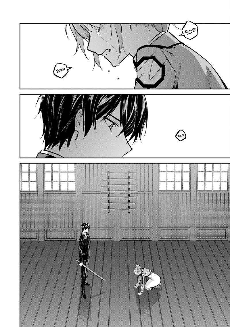 Mahouka Koukou no Rettousei: Shizoku Kaigi-hen Chapter 51 page 23