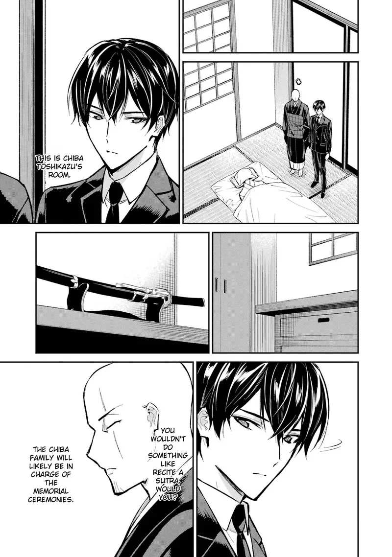 Mahouka Koukou no Rettousei: Shizoku Kaigi-hen Chapter 51 page 7