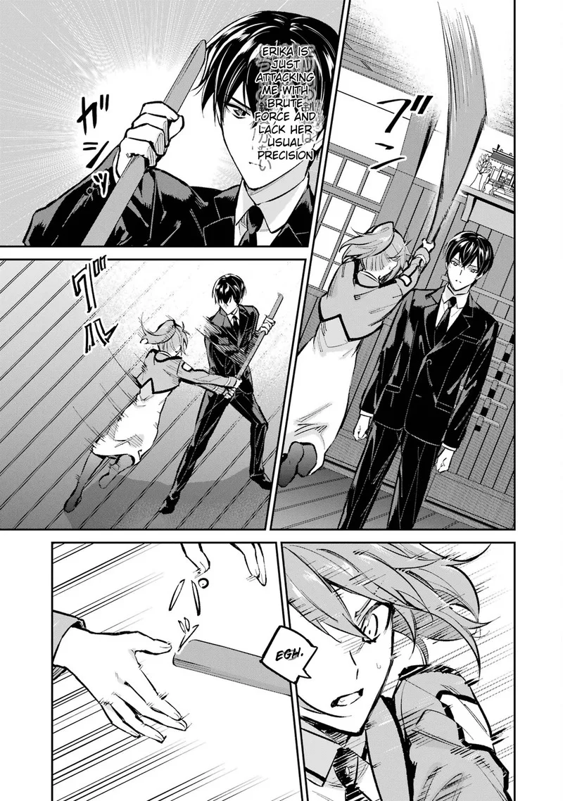 Mahouka Koukou no Rettousei: Shizoku Kaigi-hen Chapter 51 page 19