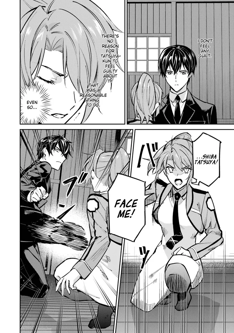 Mahouka Koukou no Rettousei: Shizoku Kaigi-hen Chapter 51 page 16