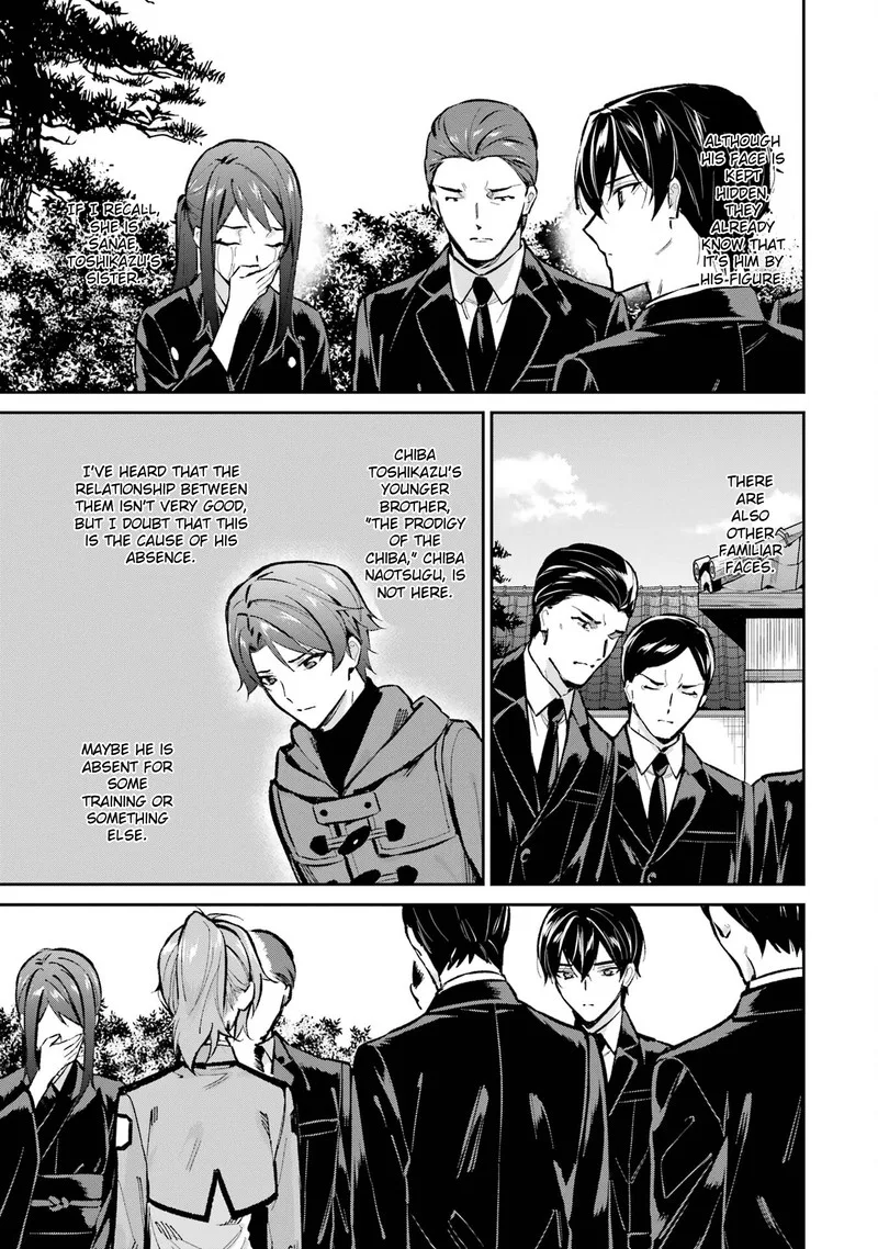 Mahouka Koukou no Rettousei: Shizoku Kaigi-hen Chapter 51 page 5