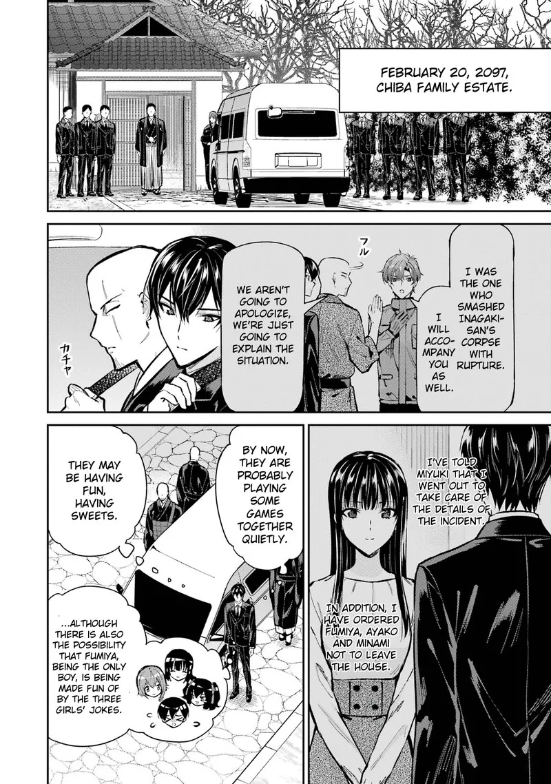 Mahouka Koukou no Rettousei: Shizoku Kaigi-hen Chapter 51 page 2