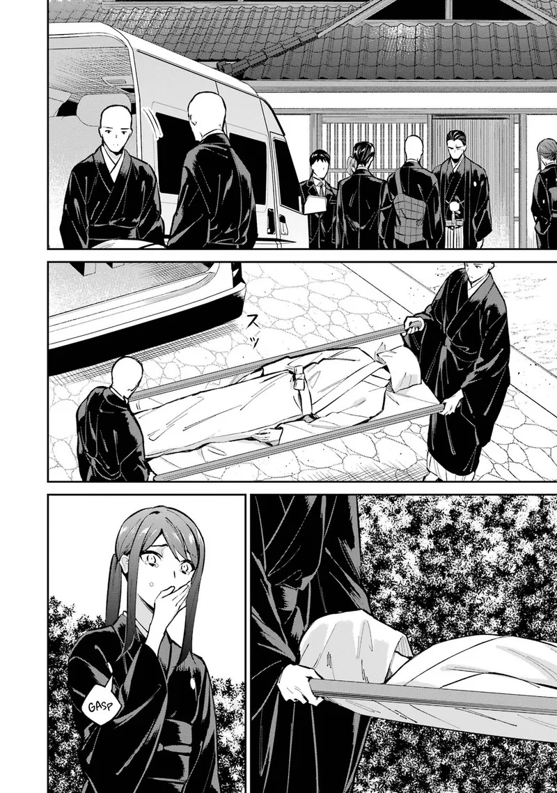 Mahouka Koukou no Rettousei: Shizoku Kaigi-hen Chapter 51 page 4