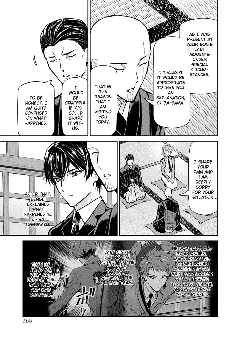 Mahouka Koukou no Rettousei: Shizoku Kaigi-hen Chapter 51 page 9