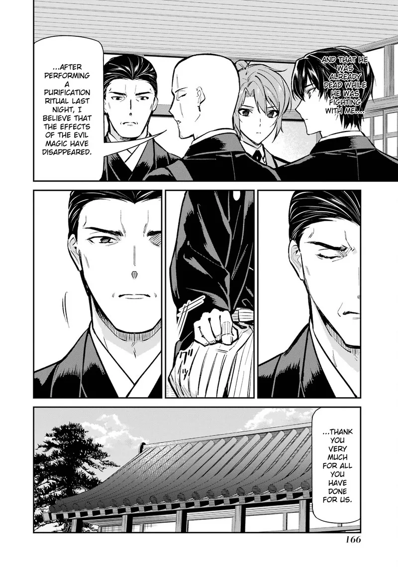 Mahouka Koukou no Rettousei: Shizoku Kaigi-hen Chapter 51 page 10