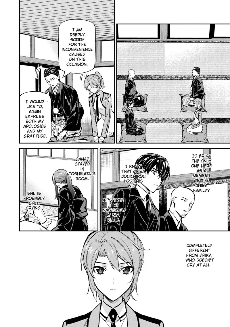 Mahouka Koukou no Rettousei: Shizoku Kaigi-hen Chapter 51 page 8