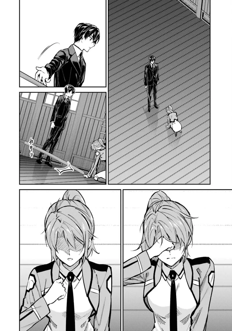 Mahouka Koukou no Rettousei: Shizoku Kaigi-hen Chapter 52 page 2