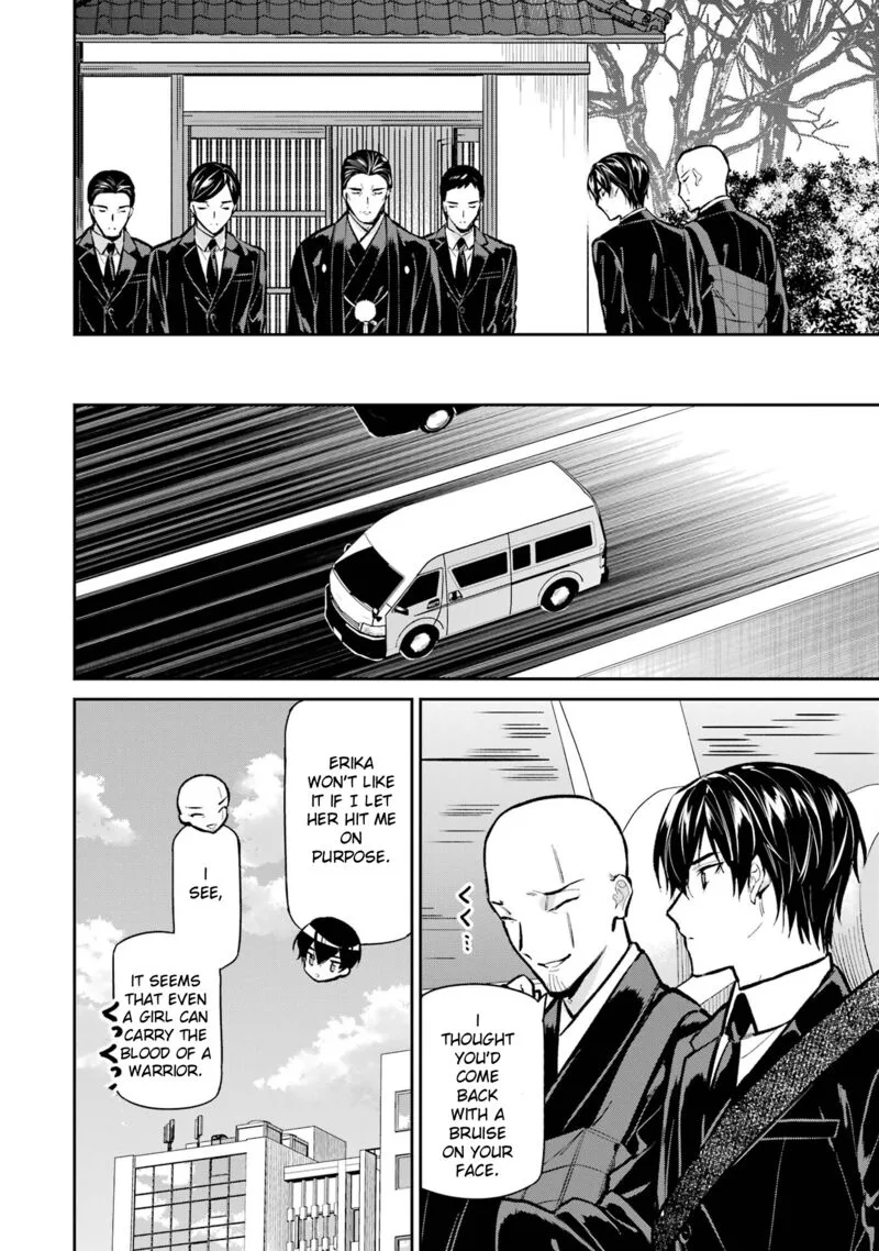 Mahouka Koukou no Rettousei: Shizoku Kaigi-hen Chapter 52 page 6