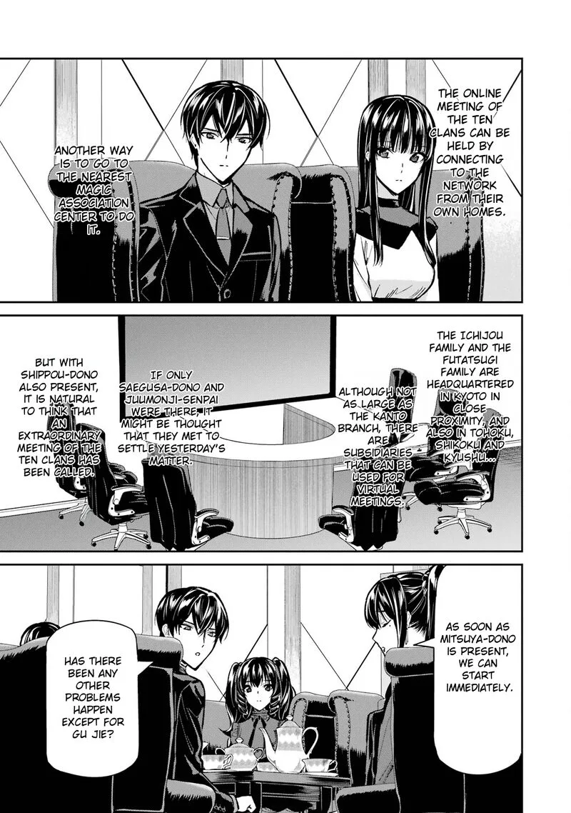 Mahouka Koukou no Rettousei: Shizoku Kaigi-hen Chapter 52 page 23
