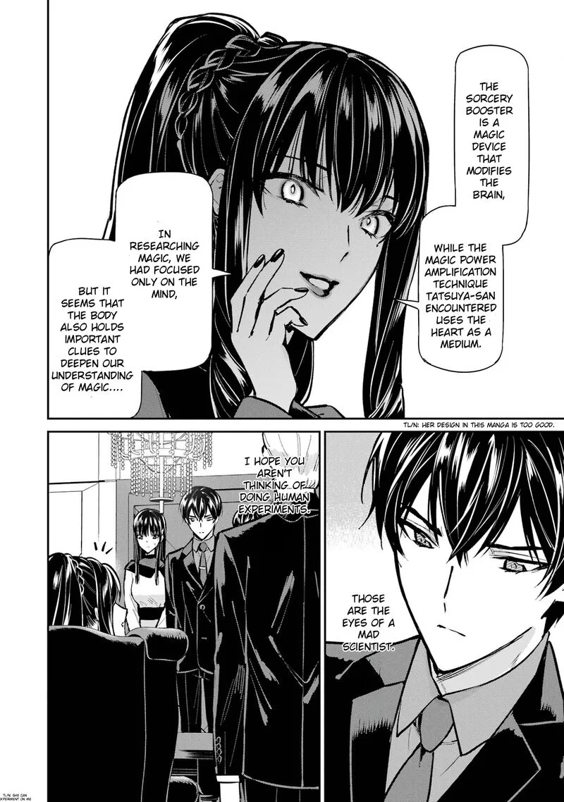 Mahouka Koukou no Rettousei: Shizoku Kaigi-hen Chapter 52 page 20