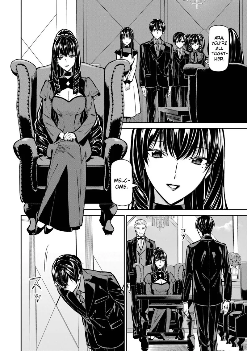 Mahouka Koukou no Rettousei: Shizoku Kaigi-hen Chapter 52 page 12