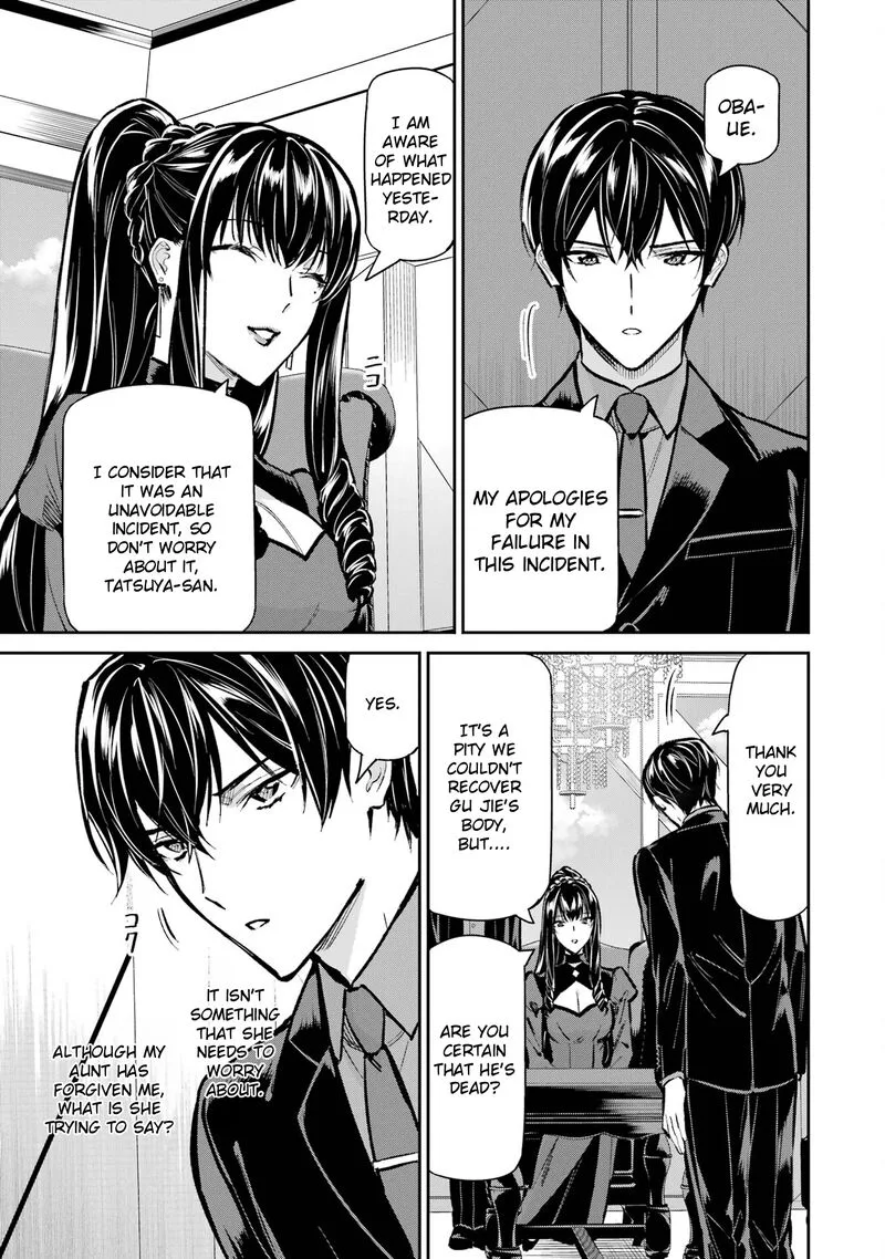 Mahouka Koukou no Rettousei: Shizoku Kaigi-hen Chapter 52 page 13