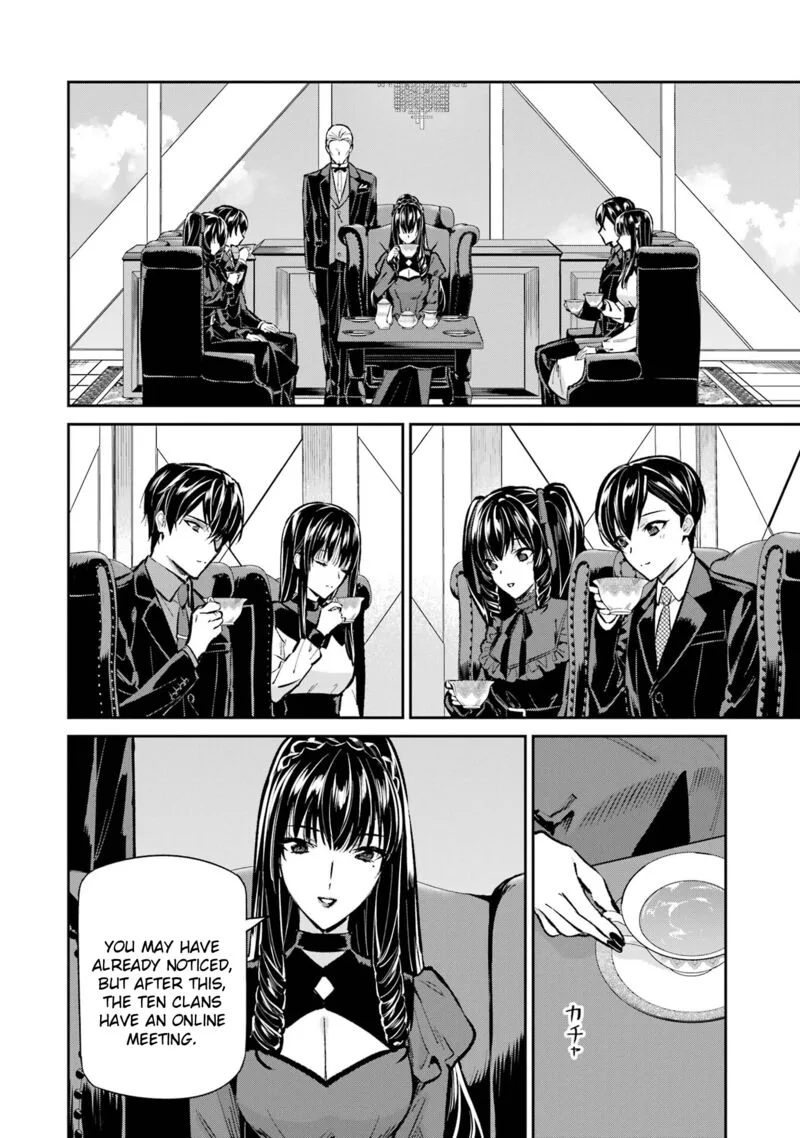 Mahouka Koukou no Rettousei: Shizoku Kaigi-hen Chapter 52 page 22