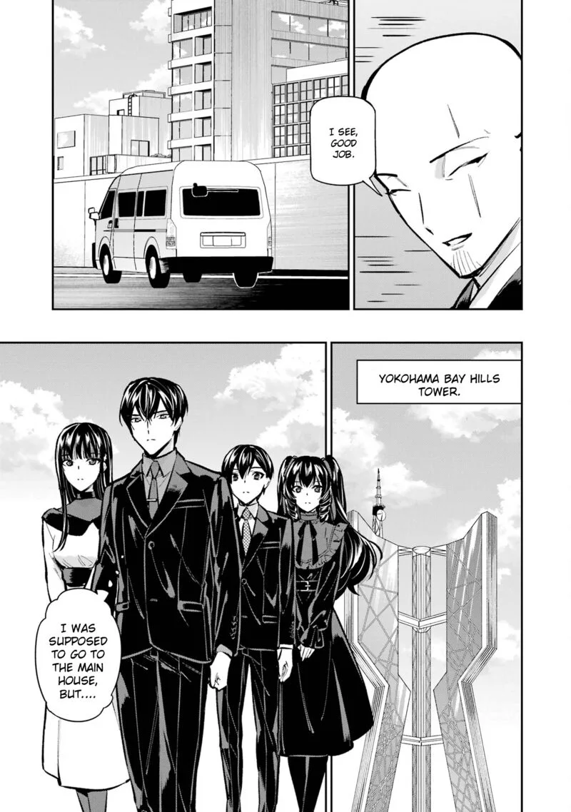 Mahouka Koukou no Rettousei: Shizoku Kaigi-hen Chapter 52 page 9
